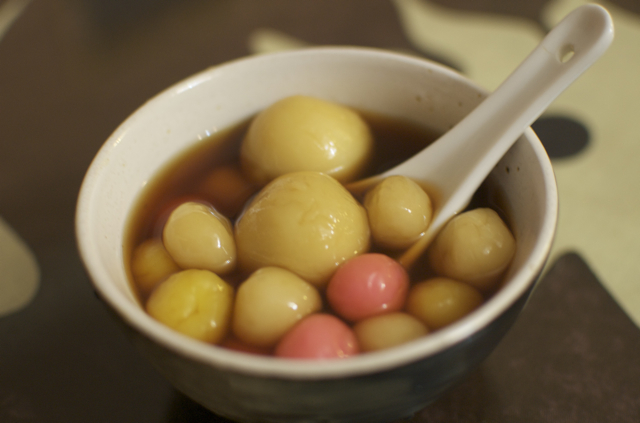 a bowl of tang yuan