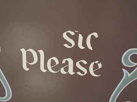 sir please by yumiang