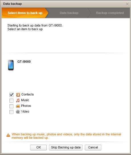 samsung galaxy s 2.2.1 firmware update with kies 2