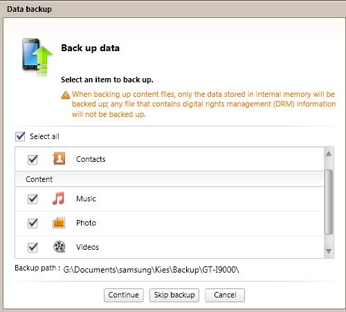 sgs gingerbread update screen 3