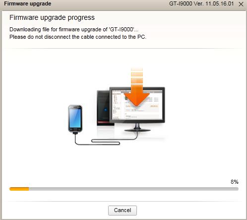 sgs gingerbread update screen 5