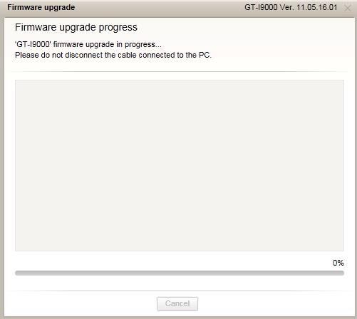 sgs gingerbread update screen 6