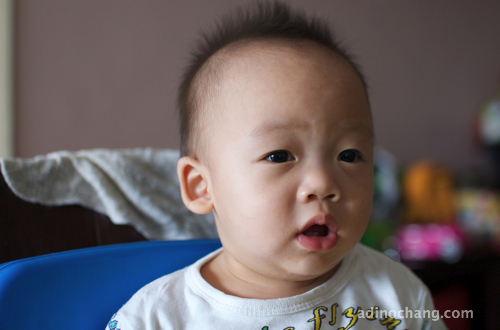 daryl chang august 2011