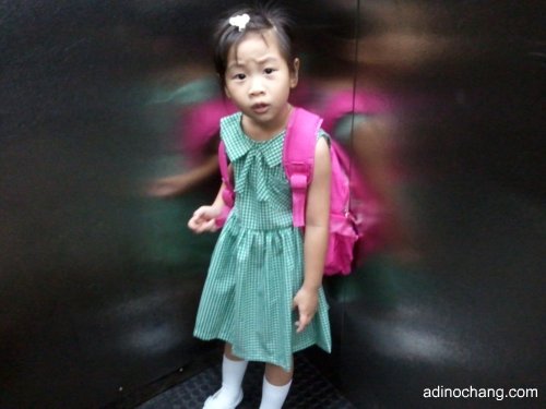 rachel chang kindy 1st day - 2